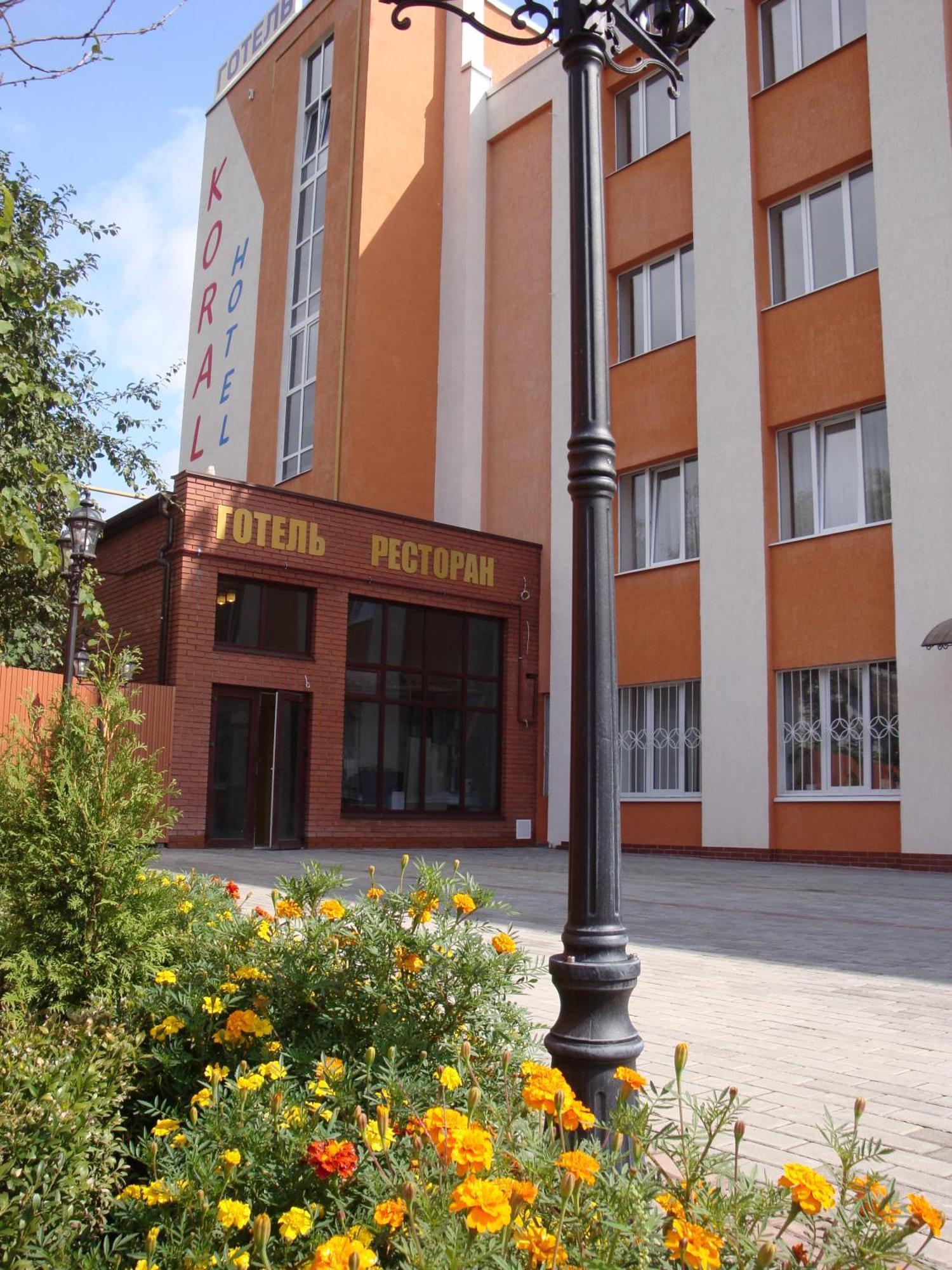 Hotel Koral Cernăuți Exterior foto